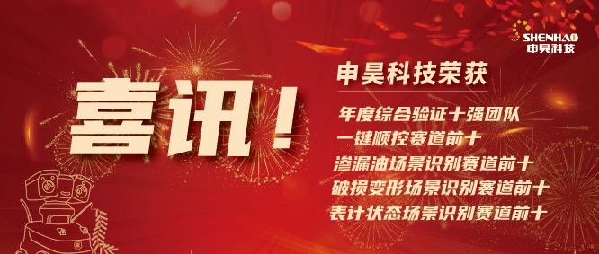 登录-FH至尊