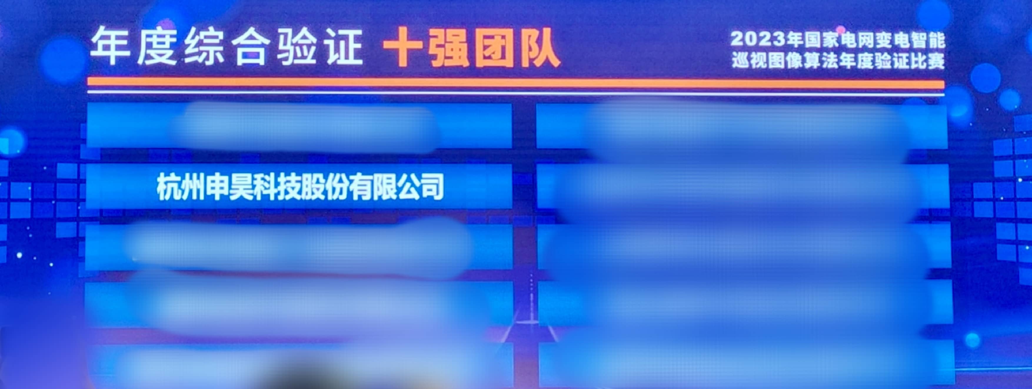 登录-FH至尊